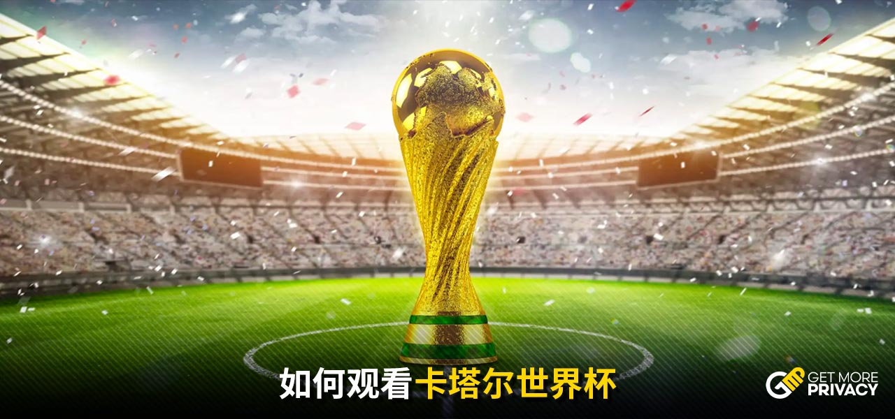 其穩定的安